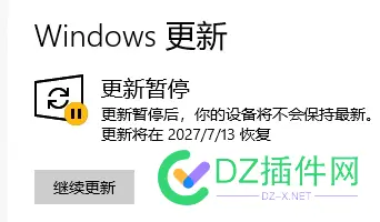 电脑怎么设置不自动更新啊。 下载,笔记本,更新,自动,电脑