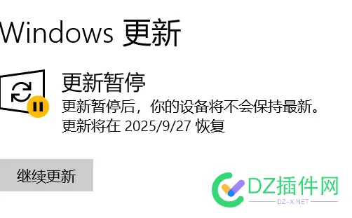 电脑怎么设置不自动更新啊。 下载,笔记本,更新,自动,电脑