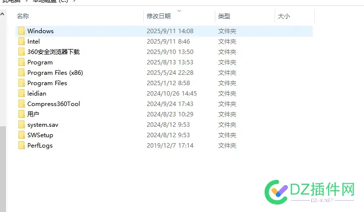 我的c盘被什么东西占用了 电脑c盘被占用