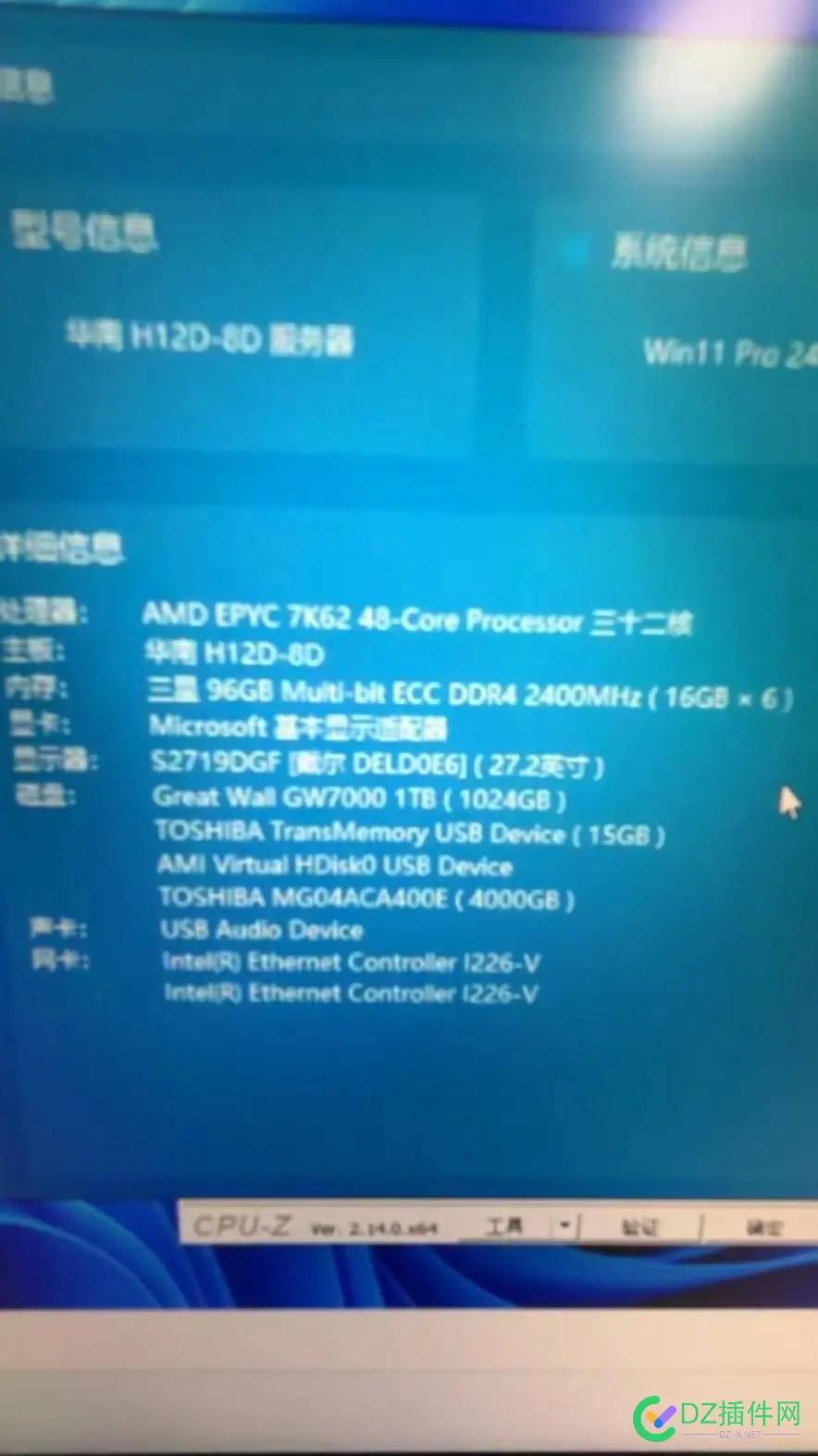 现在连采集的欲望都没了（越采集越亏损大） 采集有什么用,采集wa,采集啥意思啊,采集是干嘛