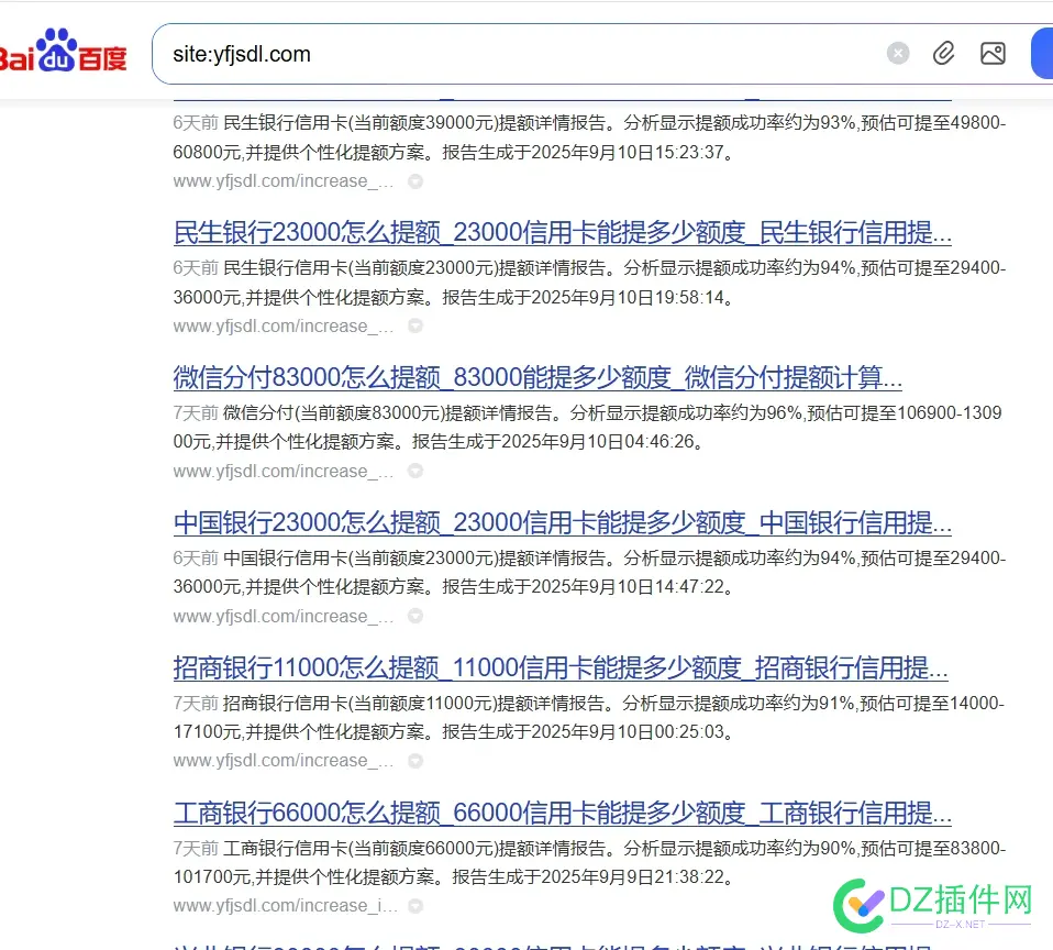 AI 生成计算器，我把全套指令 + 源码打包好了，直接抄作业！ ai智能计算,ai计数,ai生成技术,ai科学计算