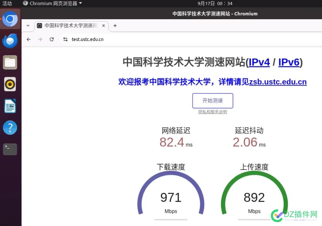 oracle的首尔大盘鸡还是猛的 大盘,oracle,首尔,还是,千兆