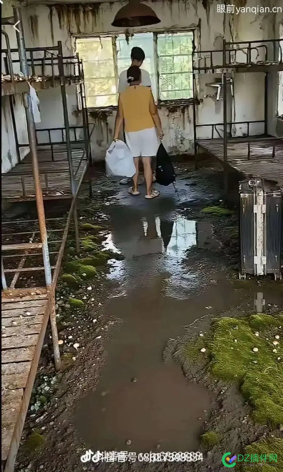 ai生图太逼真了，怪不得老年人相信 ai图像生成技术,ai生成器,ai生成绘画