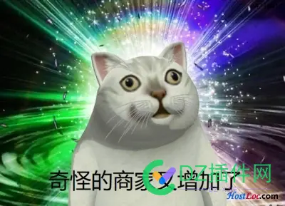 hostloc上传的图压缩到看不清了，25年了还这么缺空间与带... a7r4 重量,运动休闲188元