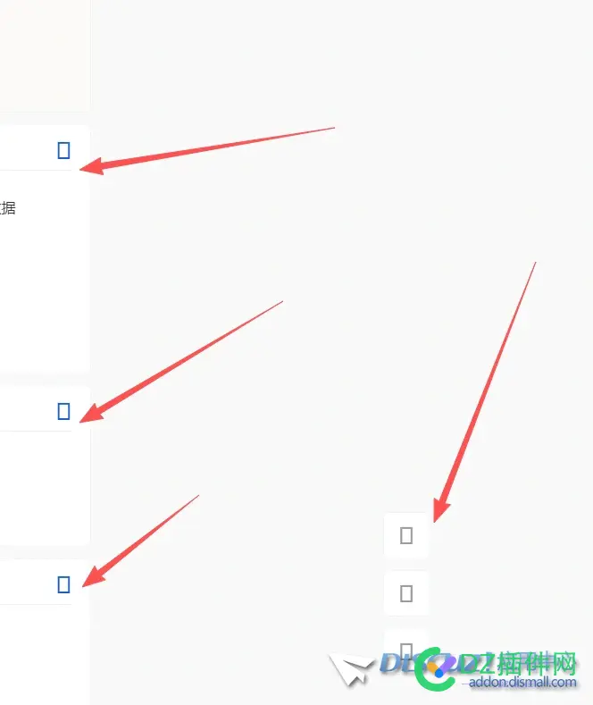 Discuz! X3.5 怎么变成这样了 ？ 有大神知道是哪里原因吗 ？？
New
 x3m论坛,x3 论坛,x3车主论坛