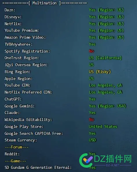 RN(Racknerd)最新促销+在售优惠套餐+可买套餐合集+流量翻倍 流量,套餐,下单,Ryzen7950X,地址