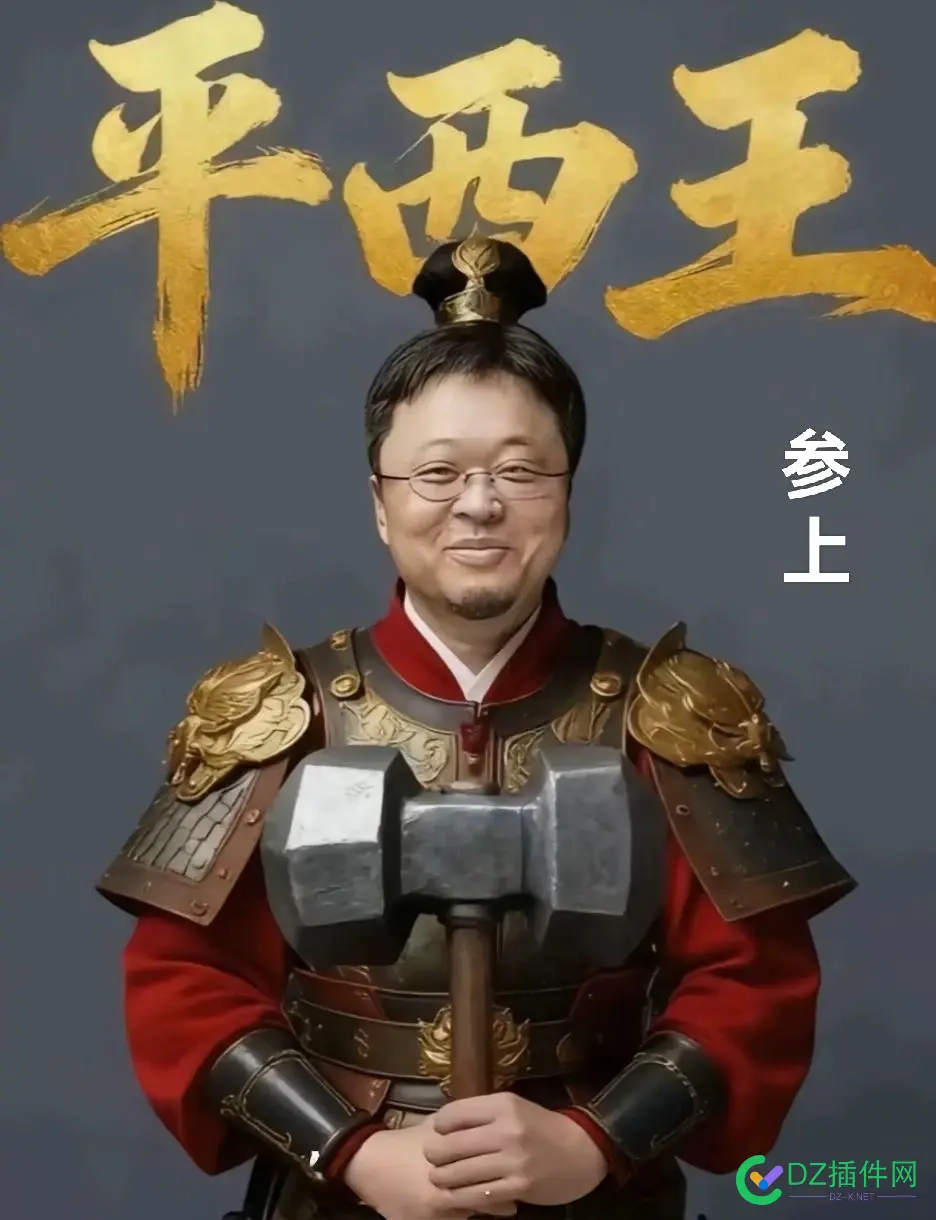 老罗啥时候回来直播？ 老罗在哪直播,老罗回归,老罗现状,老罗首秀