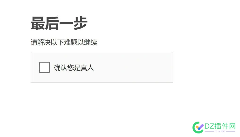 最近必应怎么了 必应最新版,必应有什么用,必应big