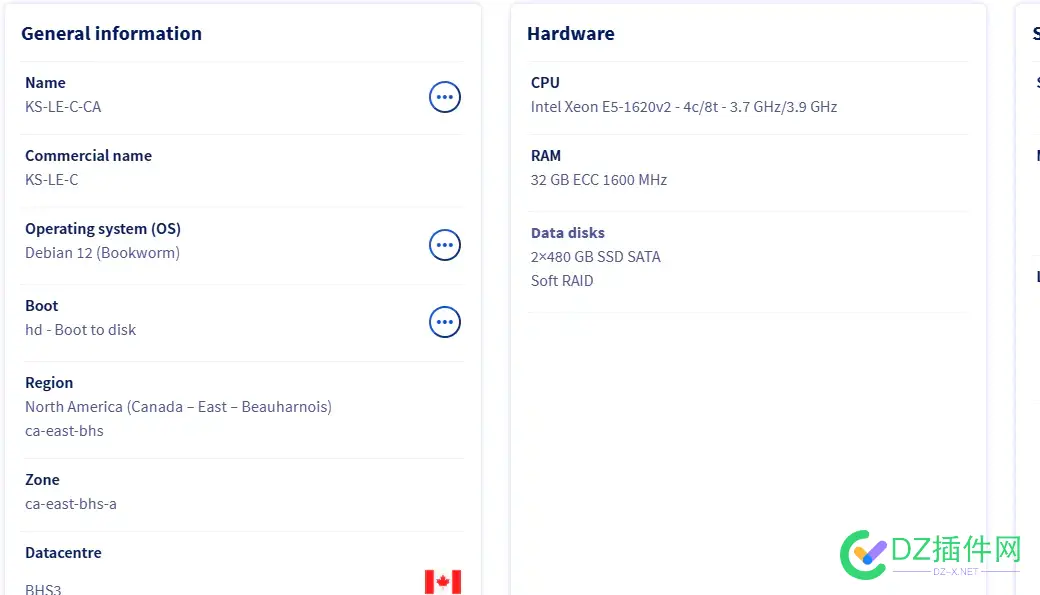 带免税号出OVH IE区加拿大机房独服 KS-LE-C 2X480G SSD 64G内存中奖 sec,10G,独服,内存,1G