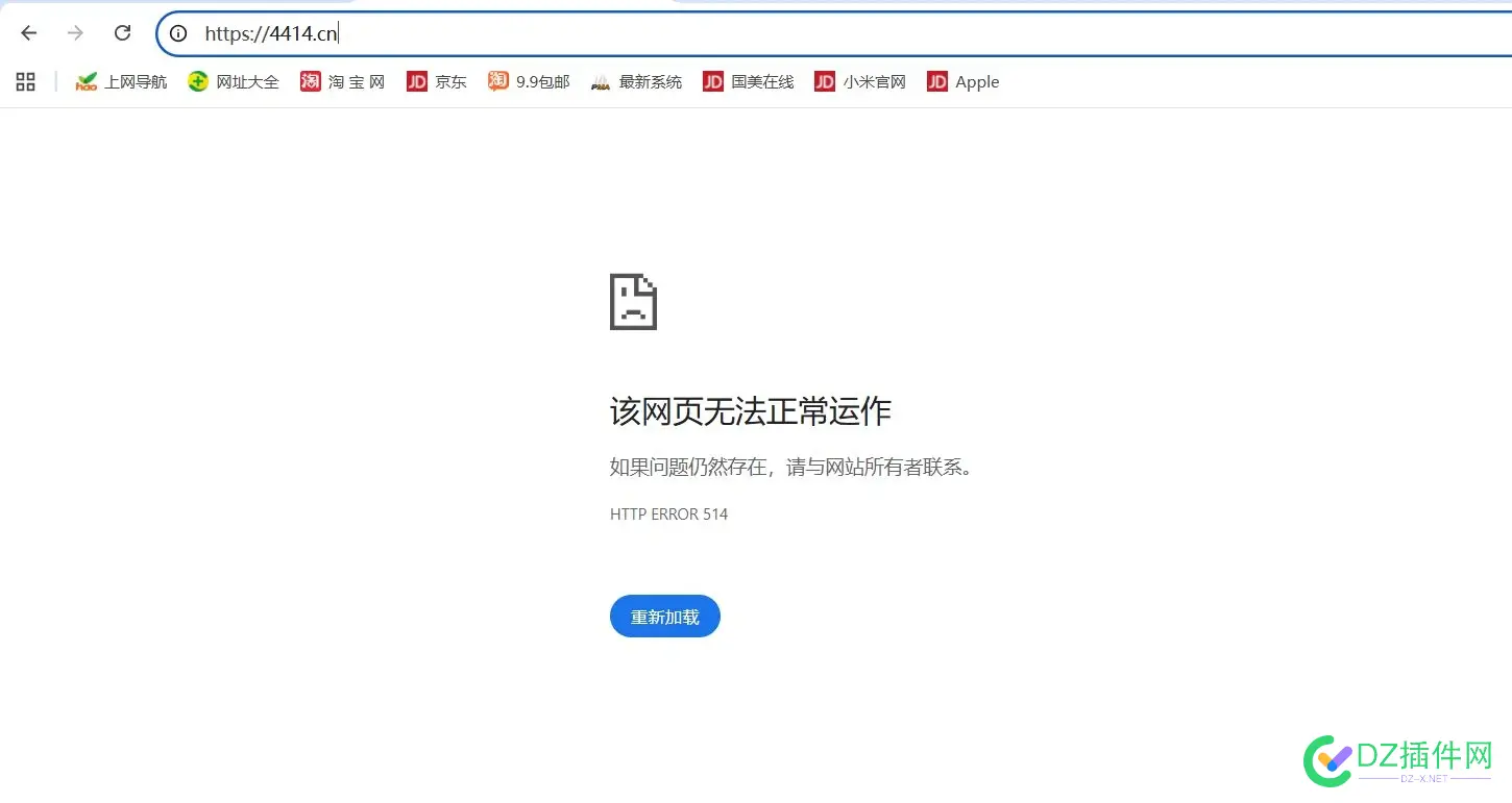 半年了，我一直以为4414打不开了呢！ 4414u,4417u,4415,4414cn,4417p