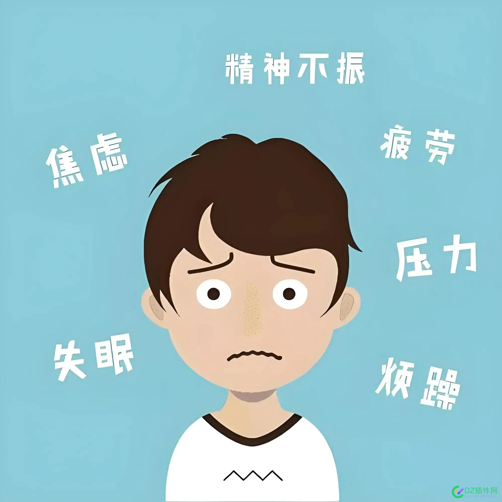 网站 赚不到钱 焦虑了 网站赚钱吗,2021网站赚钱,网址挣钱