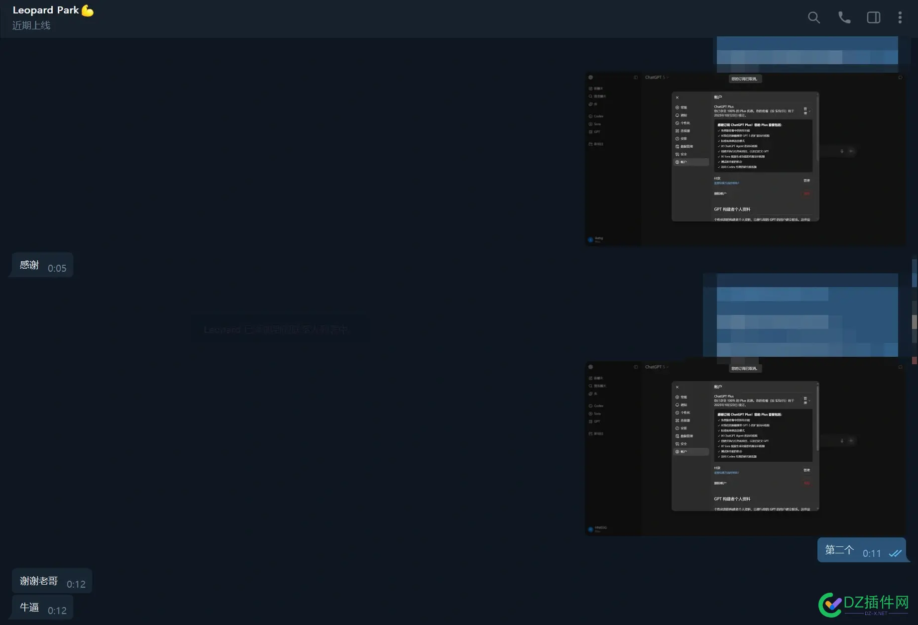出 chatgpt plus 一个月兑换码（10r） 兑换,一个月,使用,注意,10r