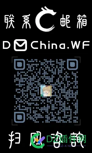 出一个Code域名，适合开发者、码农 code domain,代码域名,code网站,code-named,域代码page