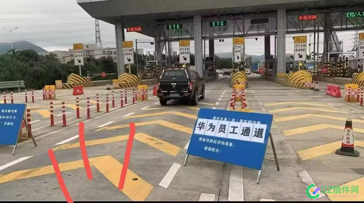 国有国法，华有华规 国有法家有规,国有国法,行有行规
