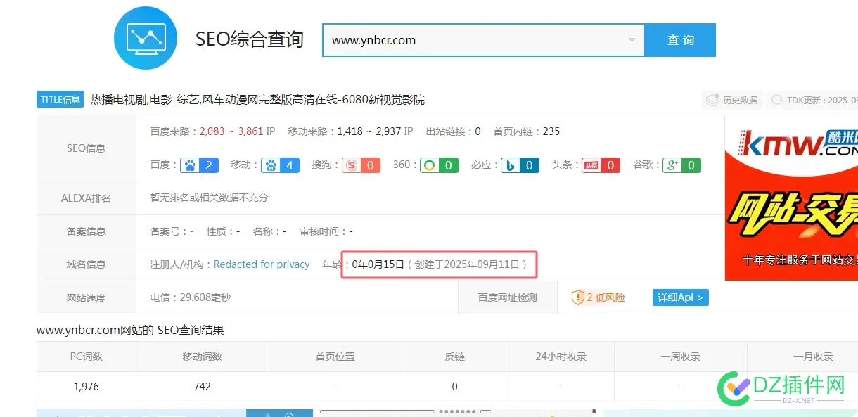 这15天都起来了，这些大佬都怎么做的 起来,15天,怎么,大佬,这些