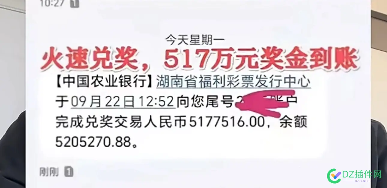 做为想成为网红的人，这样算不算炫富呢，会不会没红就被封杀呢 做为,炫富,封杀,就被,没红