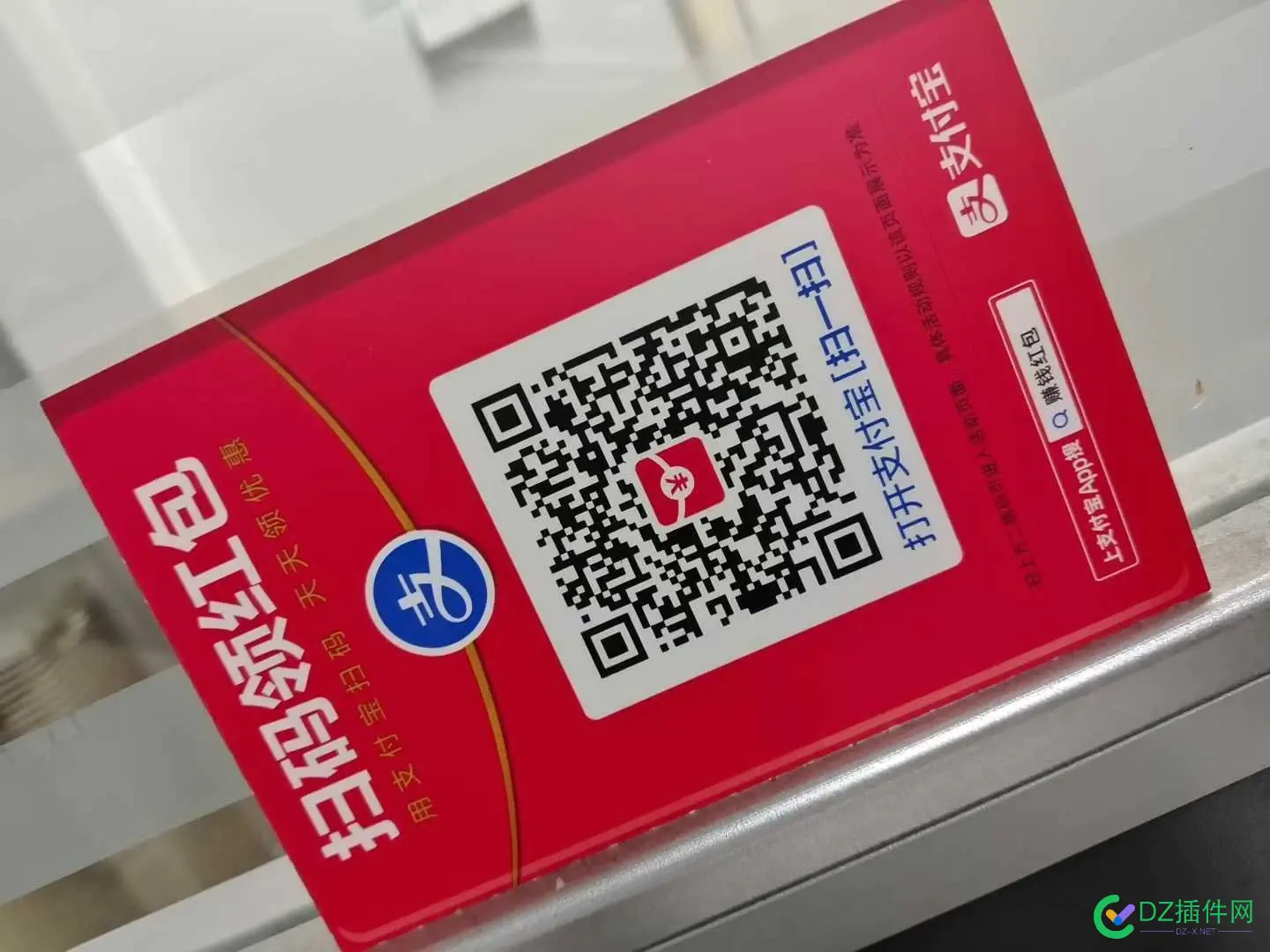 听说有人做这个都赚了几大千.....离谱吧？？？ 有人挣钱吗