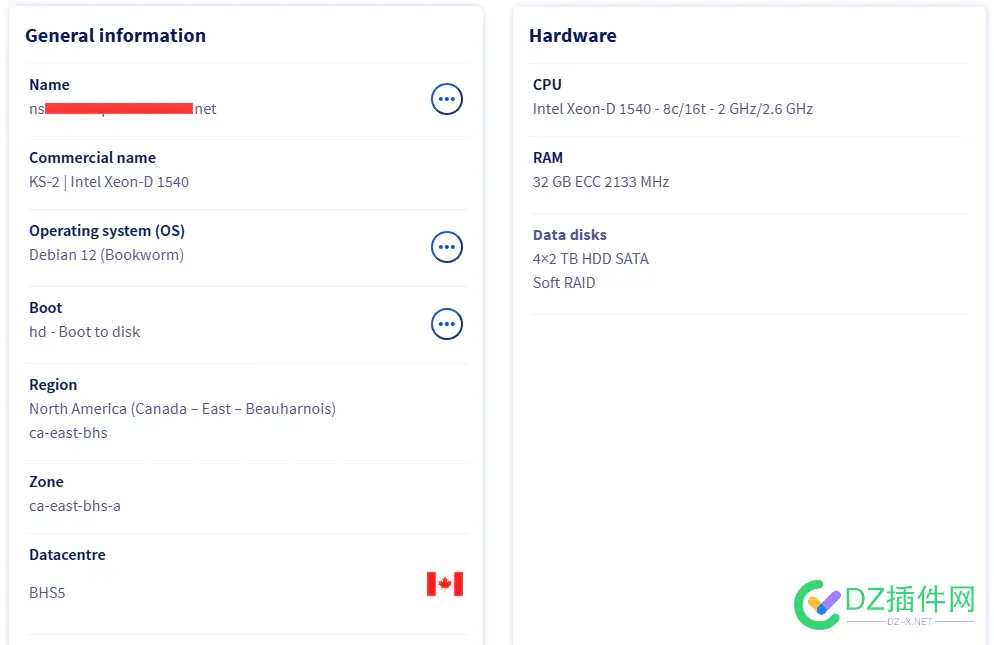 带免税号出OVH IE区 加拿大 KS-2 32G 8T HDD 10G下载中奖独服 加拿大免税店