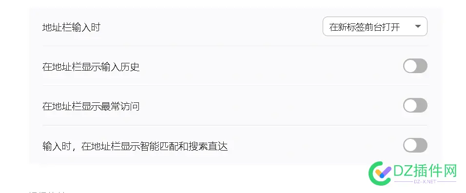 20年了！！！终于解决了！！！ 20年到底怎么了,已经20年了,20年之后,将近20年了
