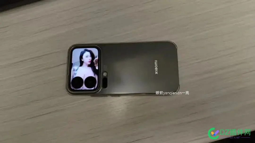 小米17被人恶搞！会不会罚款？ 小米17手机,小米2017手机,小米r17手机,小米,被人