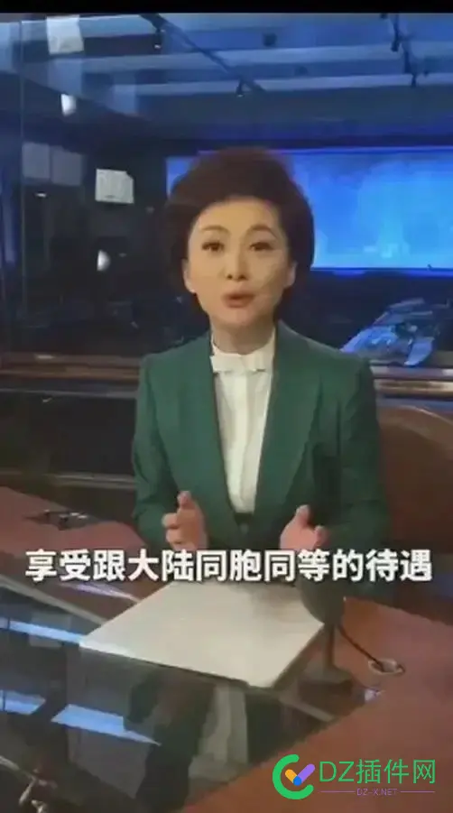 骑手处于危险工作环境中，应该关闭平台，停止接单！程序员：啊…！ 骑手,停止,程序员,接单,平台