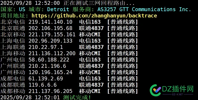 GB5单核 2500+ 最便宜的 AMD 9950X 仅 $2.8/月起！ amd955单核性能,5960x单核性能,5950x r23单核,955单核性能,5900hx 单核