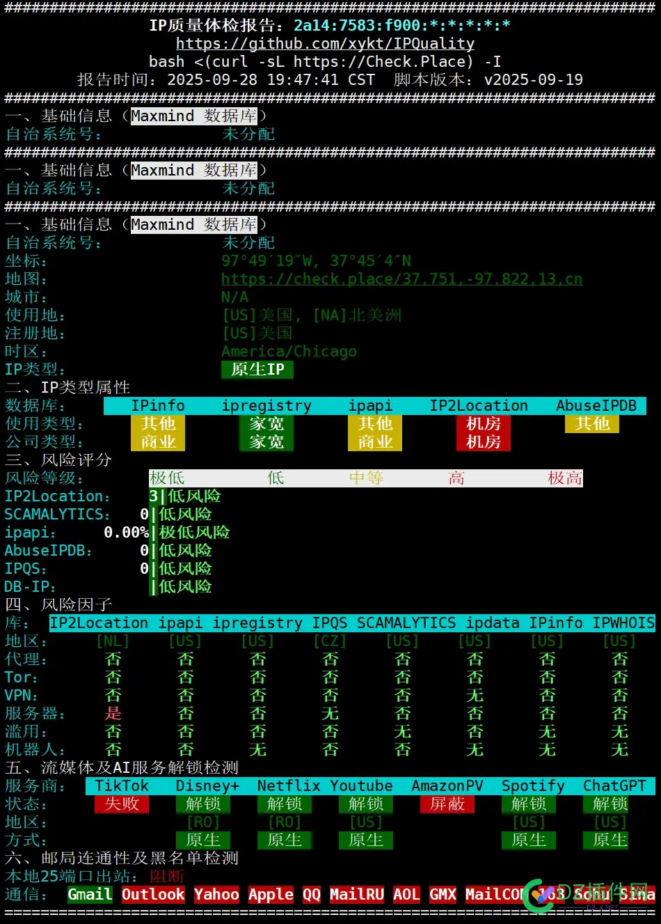 GB5单核 2500+ 最便宜的 AMD 9950X 仅 $2.8/月起！ amd955单核性能,5960x单核性能,5950x r23单核,955单核性能,5900hx 单核