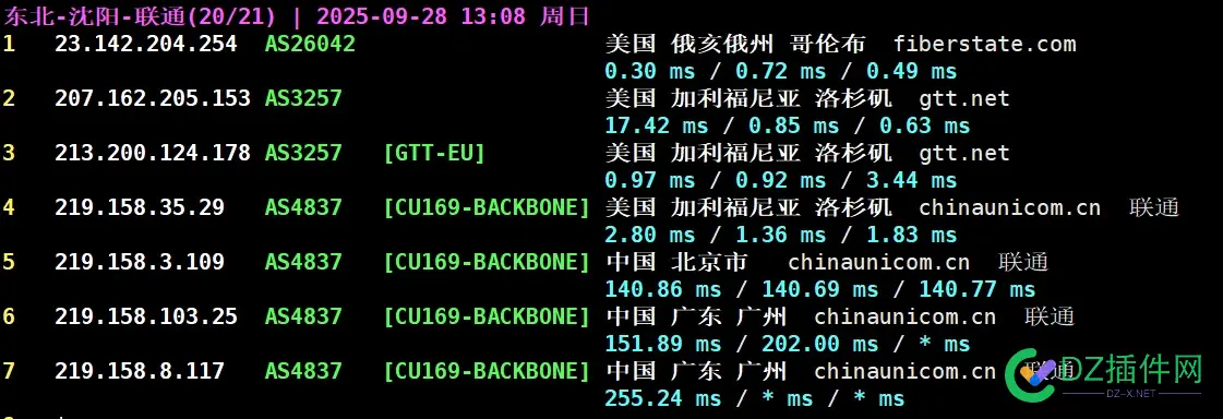 GB5单核 2500+ 最便宜的 AMD 9950X 仅 $2.8/月起！ amd955单核性能,5960x单核性能,5950x r23单核,955单核性能,5900hx 单核