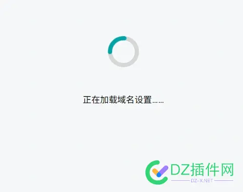 godaddy的域名解析管理进不去了吗？ godaddy域名查询