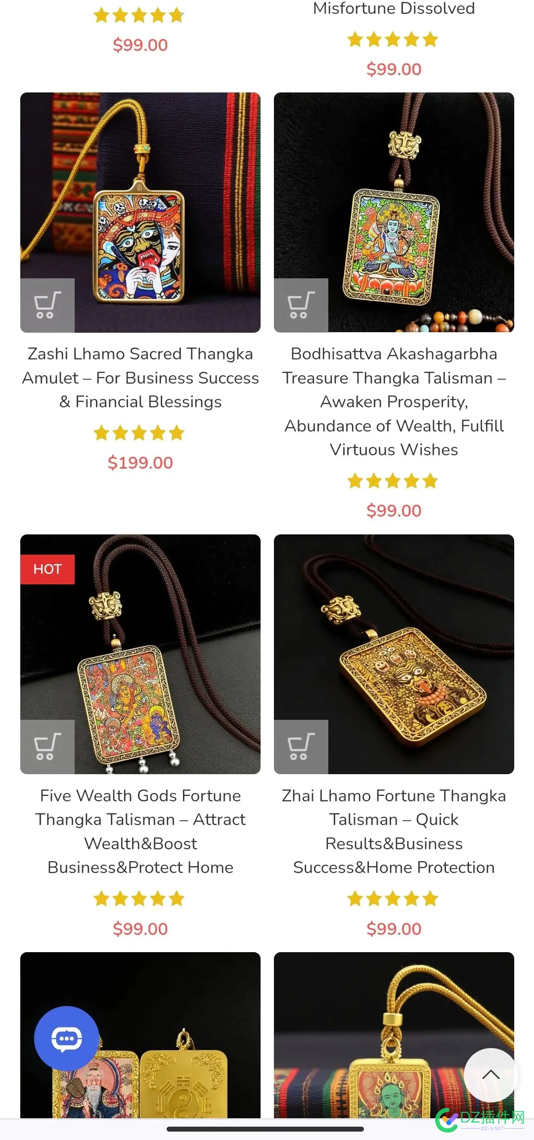 跨境电商卖唐卡这种冷门产品怎么样？竞争程度是很低的，我一开始想卖藏饰（西藏手串那些） 唐卡,手串,西藏,跨境,那些