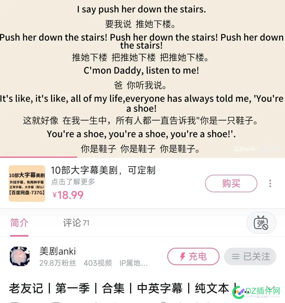 自媒体平台提供了很多盈利模式，中文流量也全部在自媒体平台上 媒体,平台,全部,流量,中文