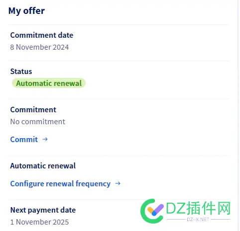 带免税号出OVH IE区法国机房KS-LE-A 16G 6THDD月付9.9欧元G口中奖 法国免税集团,法国免税额度