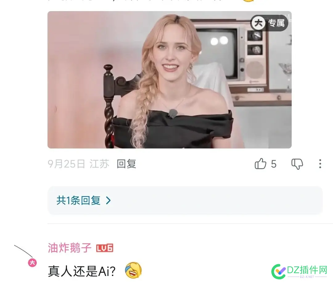 研究ai视频 研究ai视频框架,研究的视频,研究ai的意义