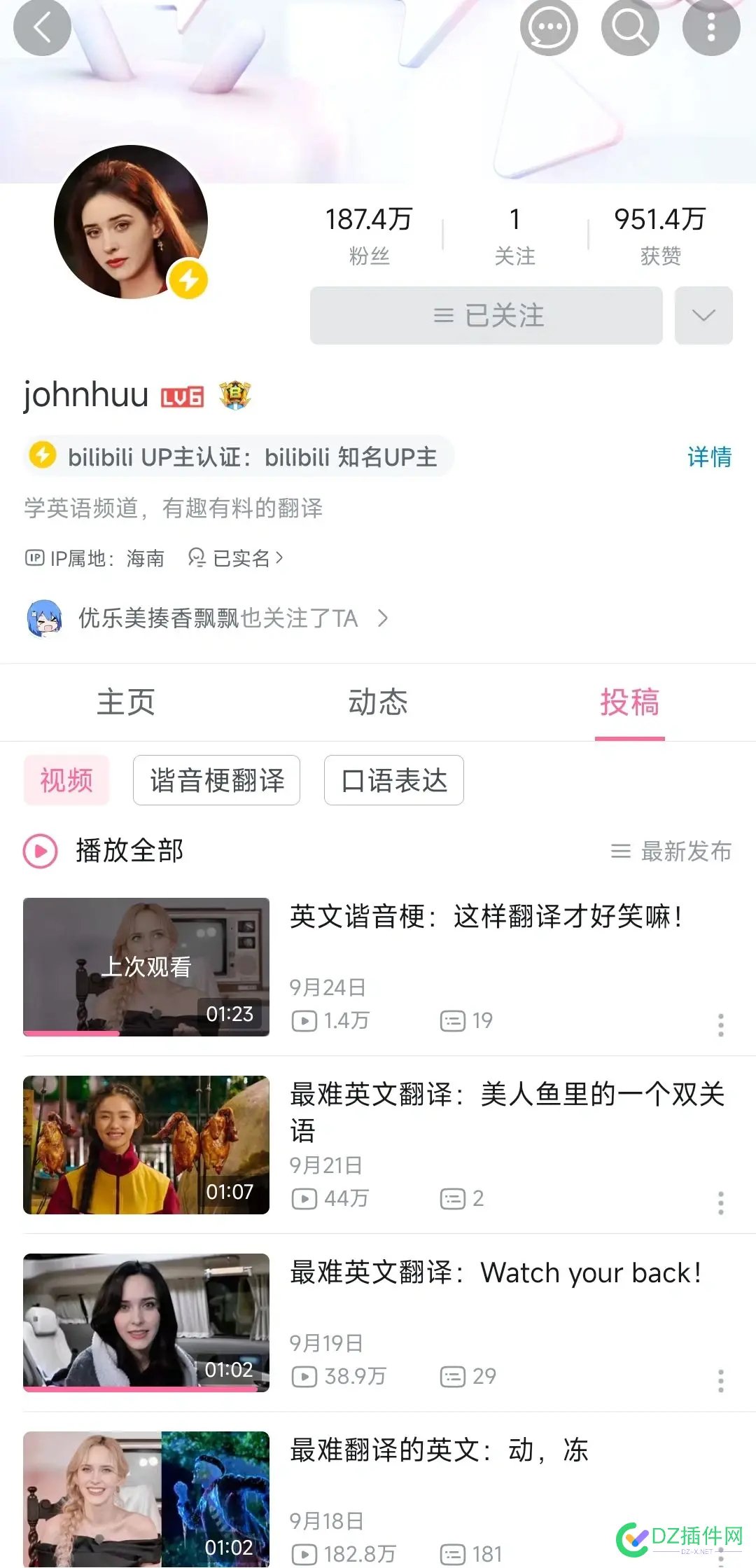 研究ai视频 研究ai视频框架,研究的视频,研究ai的意义