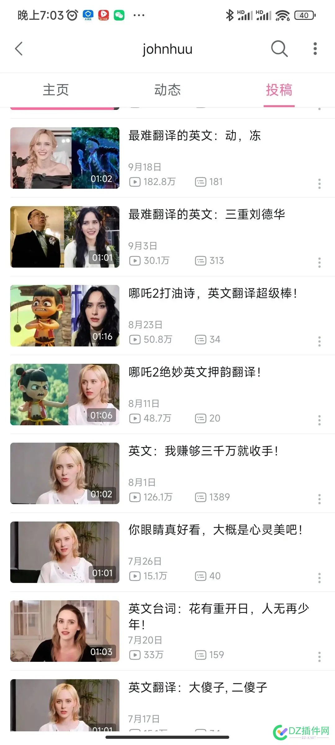 研究ai视频 研究ai视频框架,研究的视频,研究ai的意义