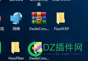又帮人安装了一个DEDECMS 挣了260 dedecms安装教程,dedecms安装步骤,dedecms模板安装,如何安装dedecms