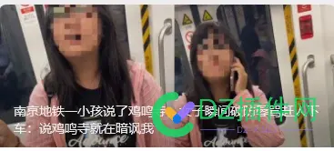 我只想说一句无敌 