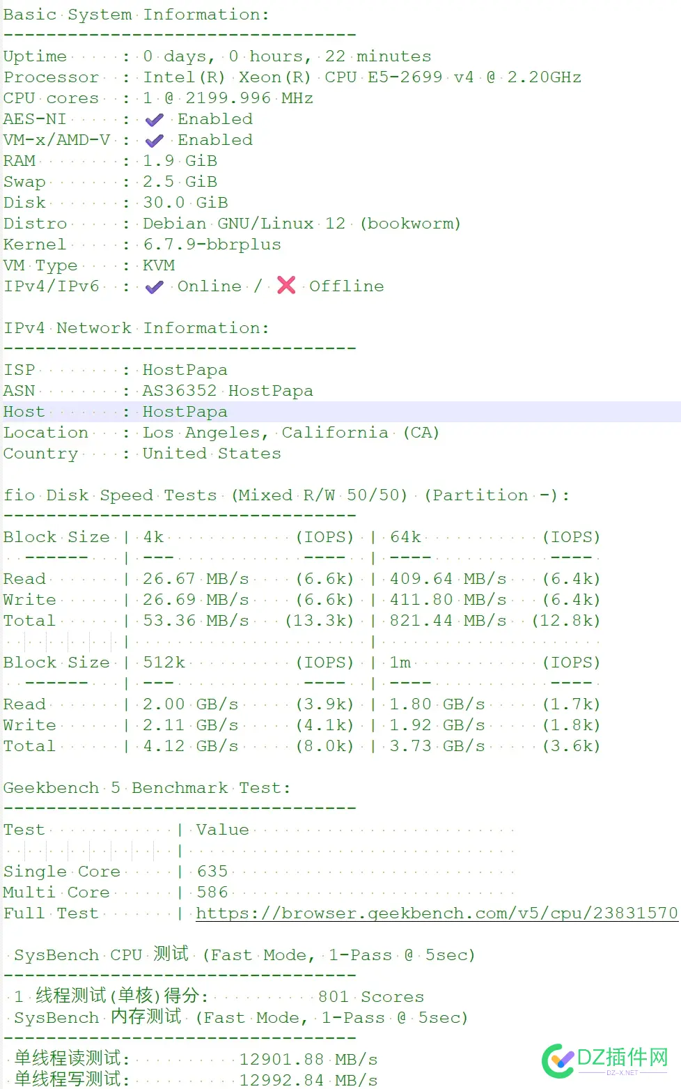 测评：ccs黑五无限流量机器–$11.00/年 年轻的嫂子2