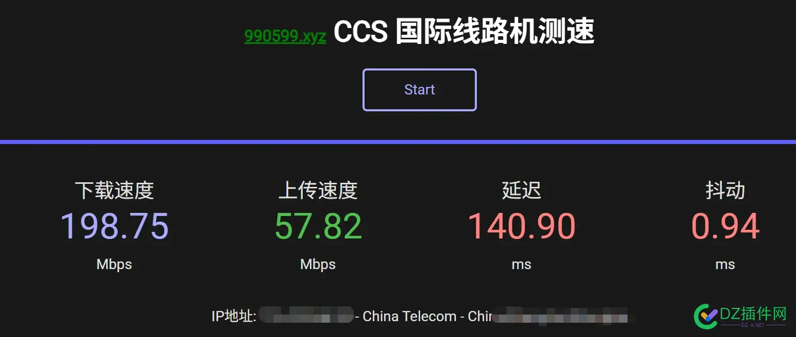测评：ccs黑五无限流量机器–$11.00/年 年轻的嫂子2