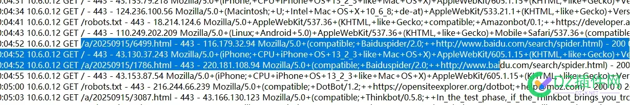 今天终于百度来收录内页了，艹 百度收录页面