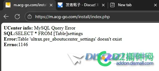 连接到已经安装的Ucenter Server数据库报错
New
 常规功能故障