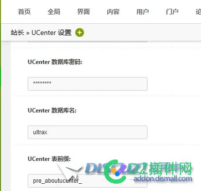 连接到已经安装的Ucenter Server数据库报错
New
 常规功能故障