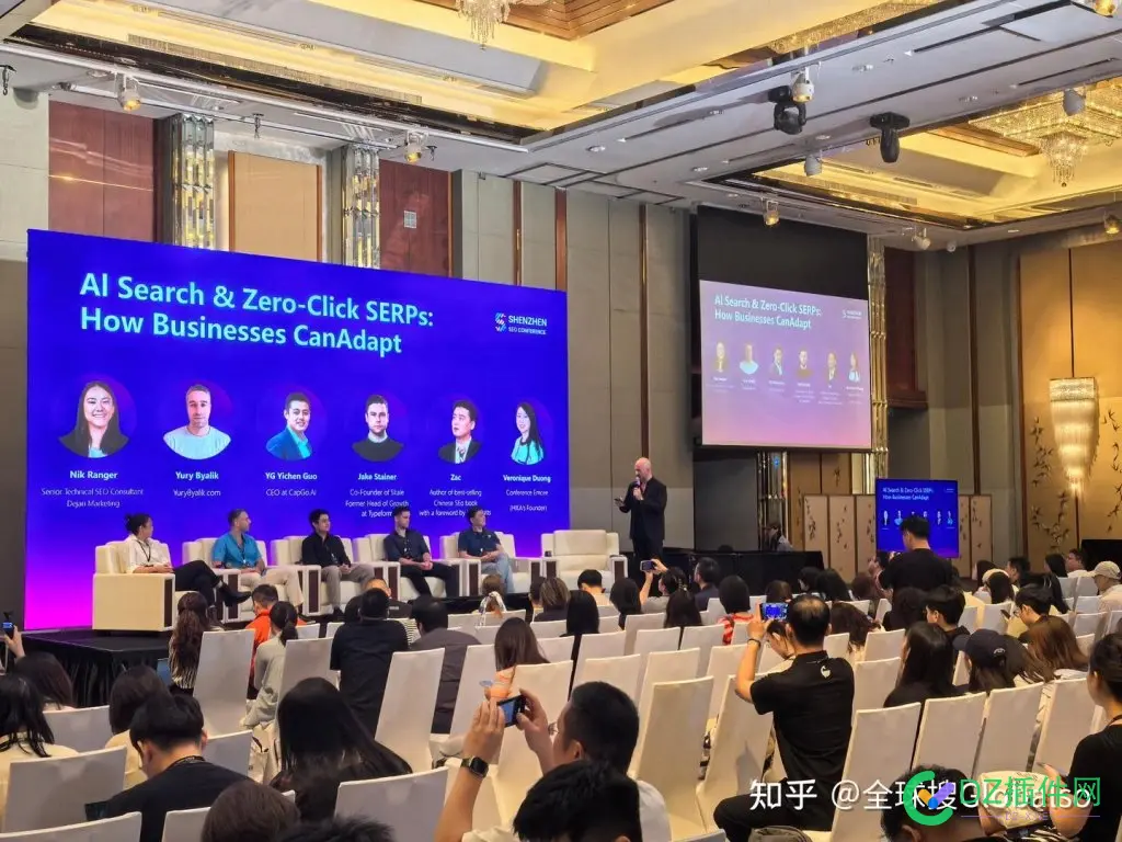 2025深圳SEO大会这些内容值得关注！ seo服务深圳,seo深圳优化