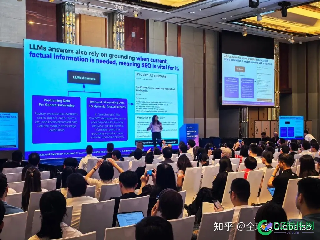 2025深圳SEO大会这些内容值得关注！ seo服务深圳,seo深圳优化