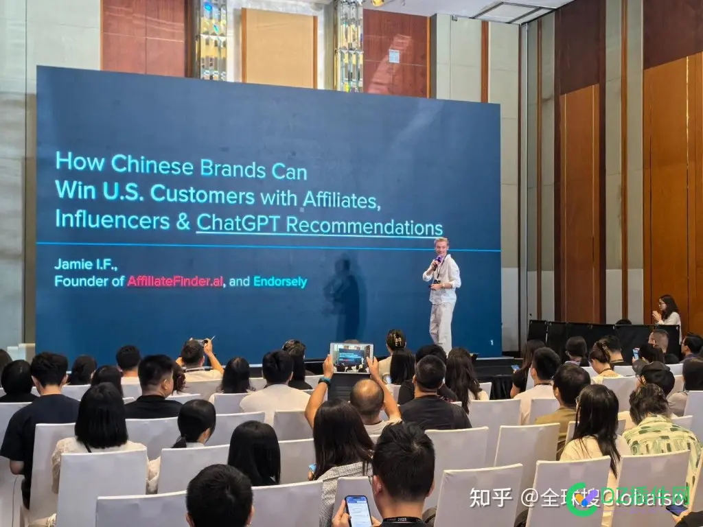 2025深圳SEO大会这些内容值得关注！ seo服务深圳,seo深圳优化