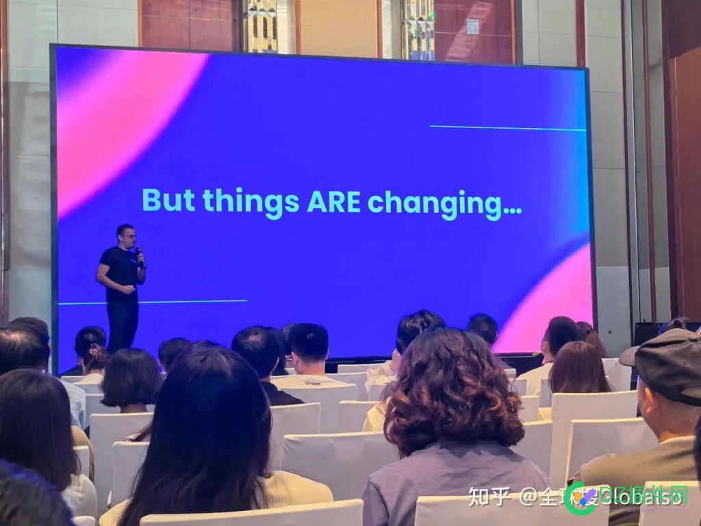 2025深圳SEO大会这些内容值得关注！ seo服务深圳,seo深圳优化