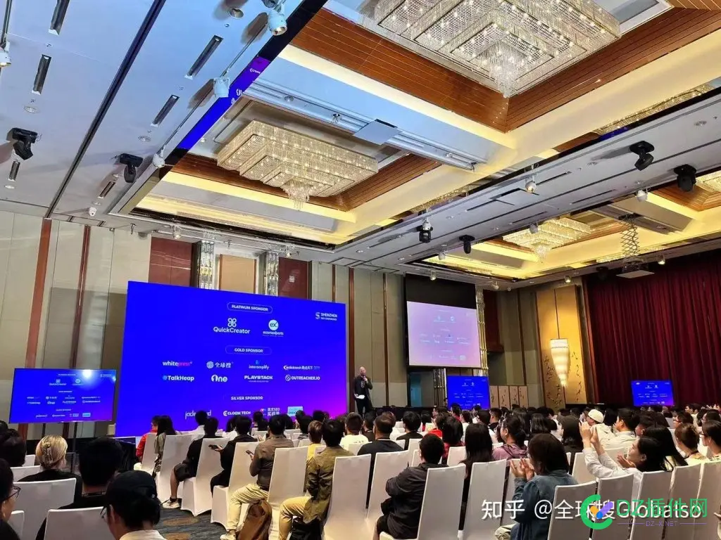 2025深圳SEO大会这些内容值得关注！ seo服务深圳,seo深圳优化