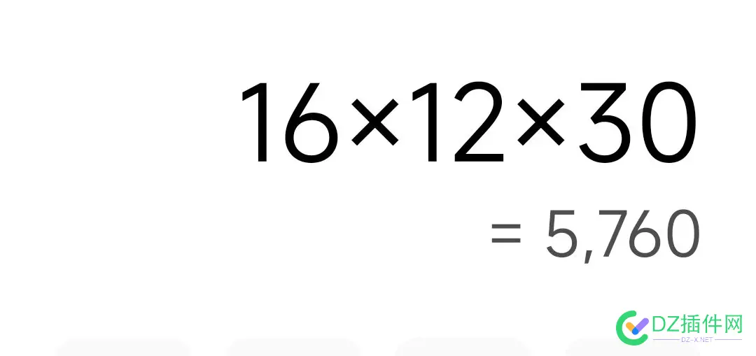5,760一个月的工资是不是打败了4414里大部分的保安兄弟？ 有个保安说