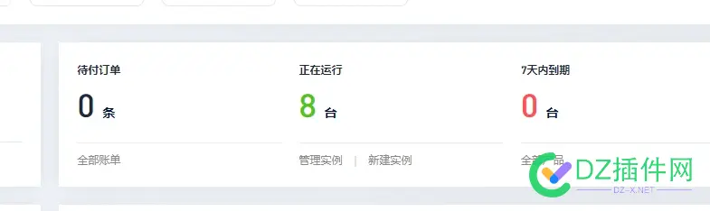 现在哪里有在搞活动的服务器 哪里有活动啊