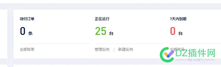 现在哪里有在搞活动的服务器 哪里有活动啊